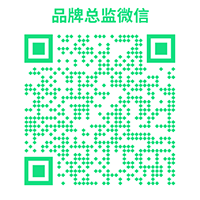 重慶德納圖品牌總監(jiān)微信二維碼