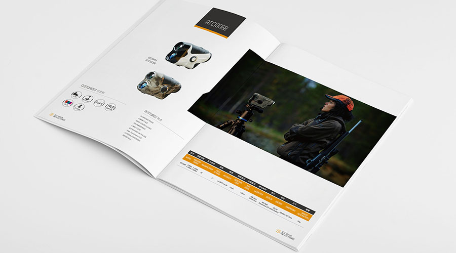 愛特光電產(chǎn)品宣傳手冊(cè)設(shè)計(jì)