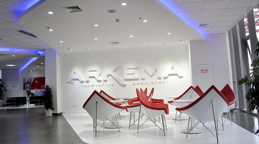 ARKEMA文化墻設(shè)計(jì)