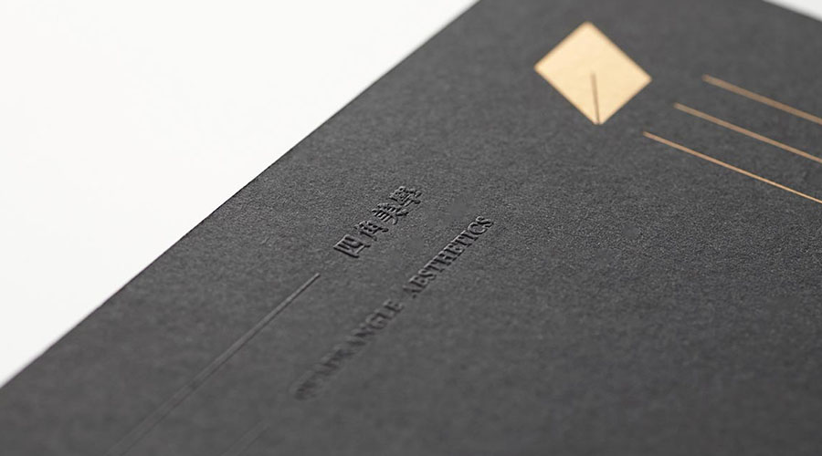 重慶茶葉品牌設計