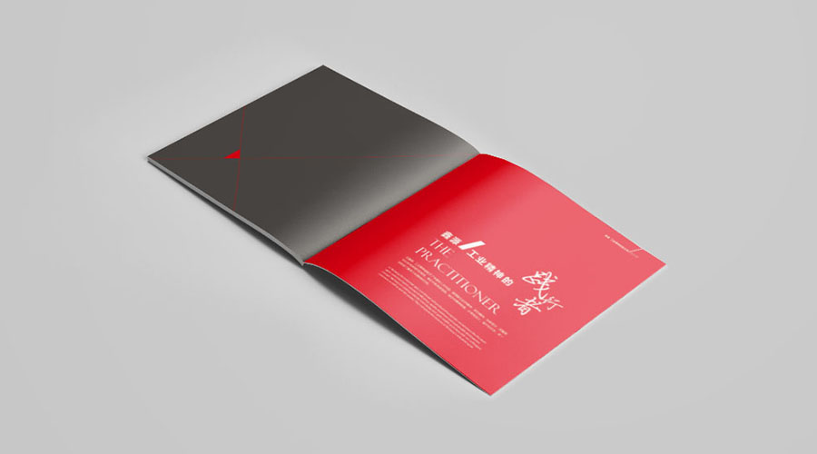 東方鑫源控股摩托車畫冊設(shè)計(jì)